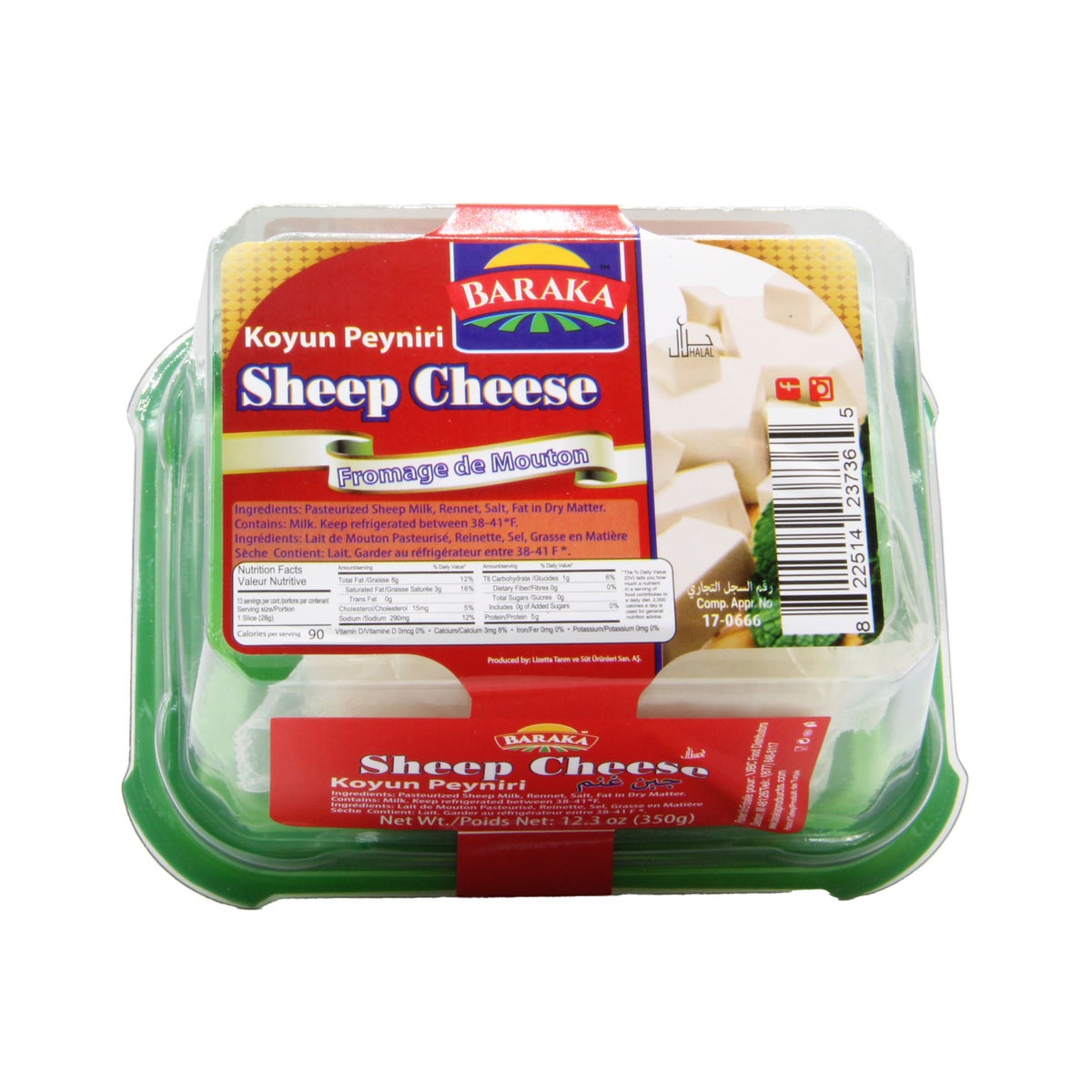 Cheese Sheep "Baraka" 350g x 12